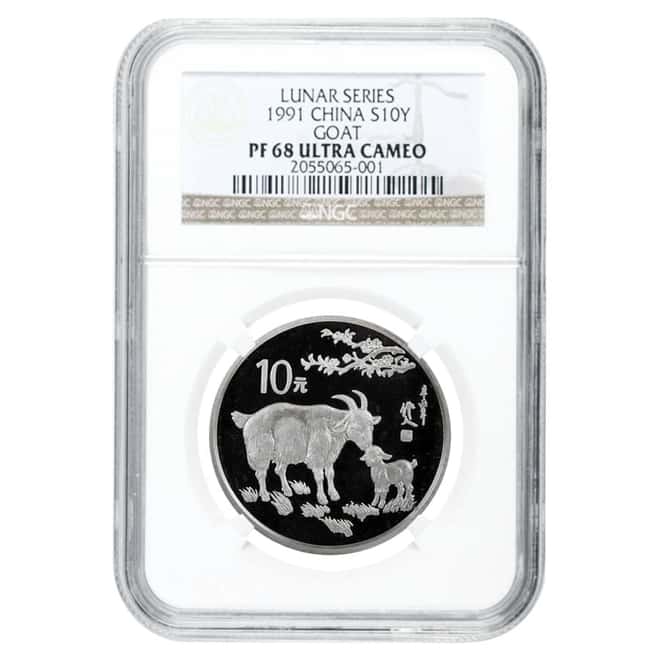 1991 .434 oz Chinese Lunar Year of the Goat 10 Yuan Silver Coin NGC PF 68 UCAM
