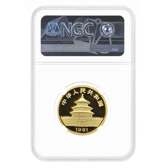 1991 1/2 oz Chinese Gold Panda 50 Yuan Small Date NGC MS 69