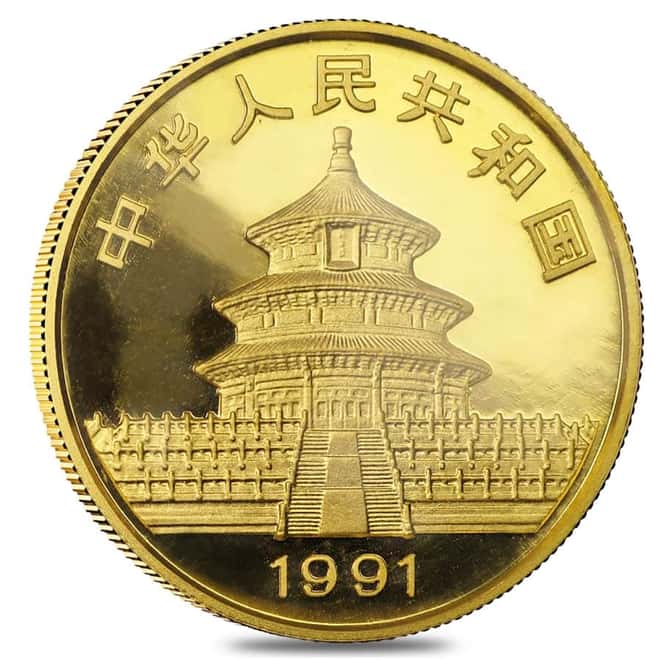 1991 1 oz Chinese Gold Panda 100 Yuan Small Date BU (Sealed)