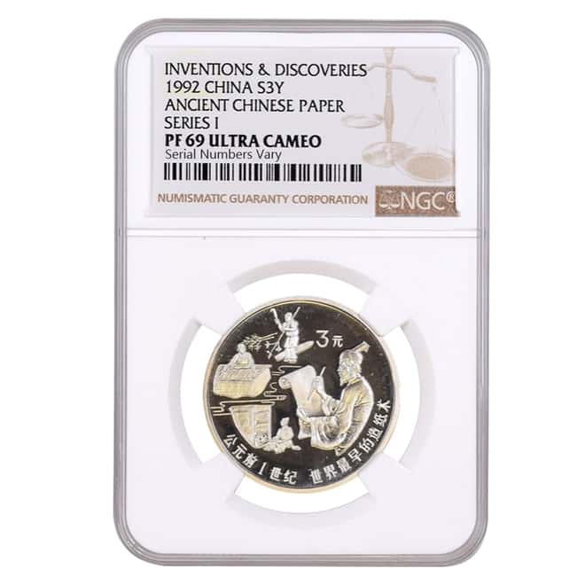 1992 15 gram Silver Chinese Inventions and Discoveries Ancient Chinese Paper 3 Yuan Proof Coin NGC PF 69 UCAM