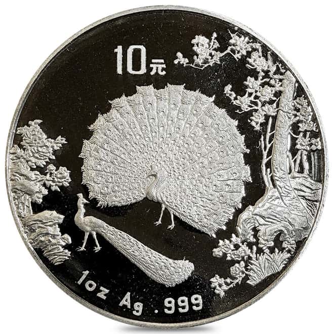 1993 1 oz China Two Peacocks 10 Yuan Proof Silver Coin