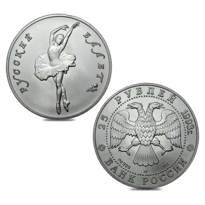 1993 1 oz Russia Palladium Ballerina 25 Roubles Coin BU