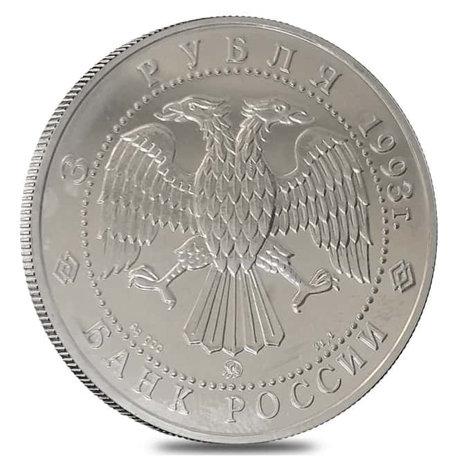 1993 1 oz Silver Russian Ballet 3 Roubles Coin Scruffy