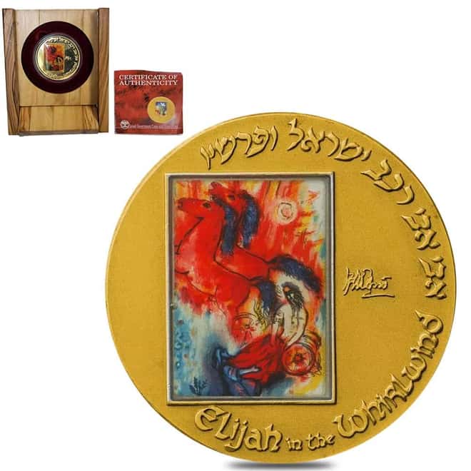 1993 Israel 1 oz Elijah the Prophet Color Lithograph Gold Medal