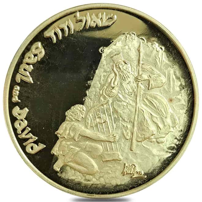 1993 Israel 1 oz Jonah in the Whale Color Lithograph Gold Medal