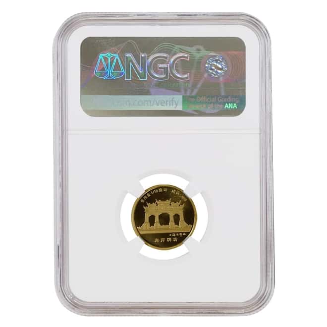 1994 1/10 oz Chinese Proof Gold Guanyin Buddha Medal NGC PF 69 UCAM