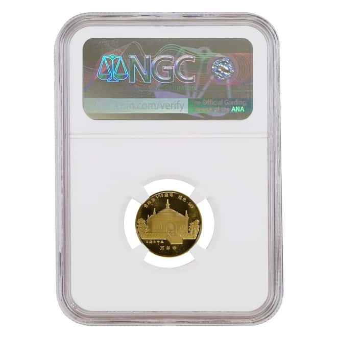 1994 1/10 oz Chinese Proof Gold Pu Xian Buddha Medal NGC PF 70 UCAM