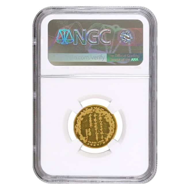 1994 1/4 oz Gold Chinese Unity and Progress Proof Medal NGC Choice Proof