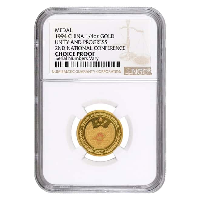 1994 1/4 oz Gold Chinese Unity and Progress Proof Medal NGC Choice Proof