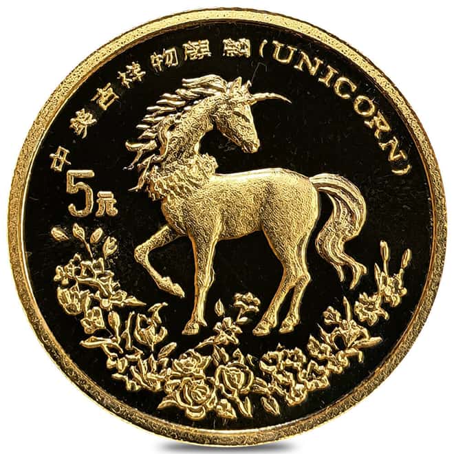 1994 1/20 oz Chinese Gold Unicorn 5 Yuan BU
