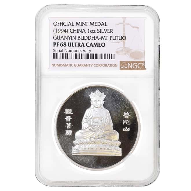 1994 1 oz Silver Chinese Guanyin Buddha Proof Medal NGC PF 68 UCAM