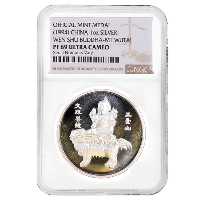 1994 1 oz Silver Chinese Wen Shu Buddha Proof Medal NGC PF 69 UCAM