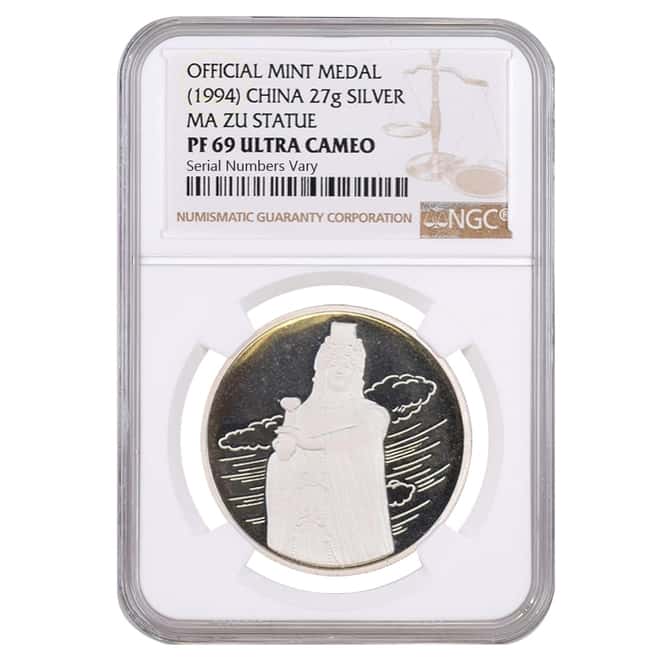 1994 27 gram Silver Chinese Ma Zu Statue Proof Medal NGC PF 69 UCAM