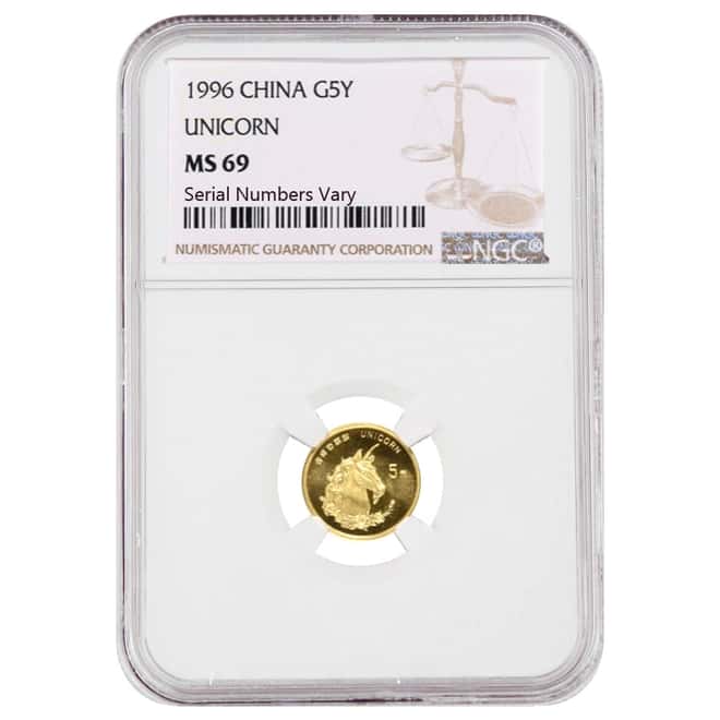 1996 1/20 oz Gold Chinese Unicorn 5 Yuan NGC MS 69 