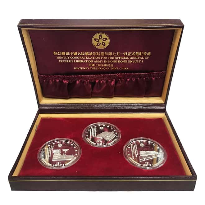 1997 3 oz Hong Kong Reunification Commemorative Proof Silver 3-Plaque Set (w/Box & COA)