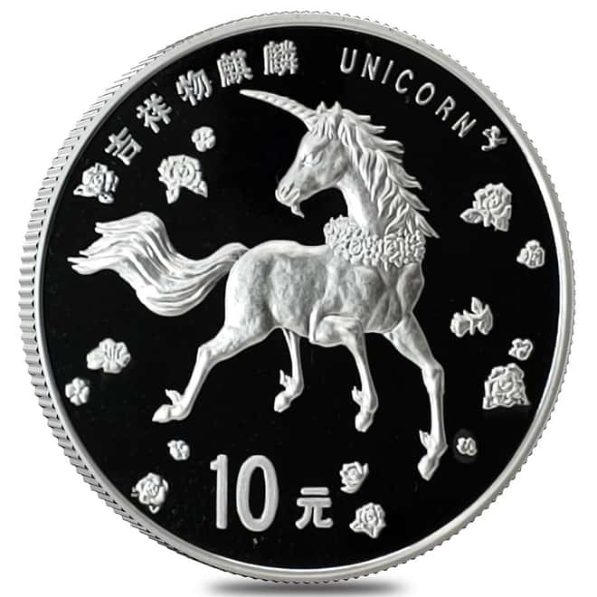 1997 China 1 oz Proof Silver Unicorn 10 Yuan Coin .999 Fine (In Cap, Sealed)
