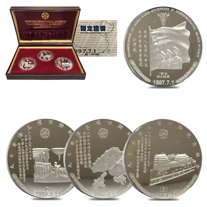 1997 3 oz Hong Kong Reunification Commemorative Proof Silver 3-Plaque Set (w/Box & COA)