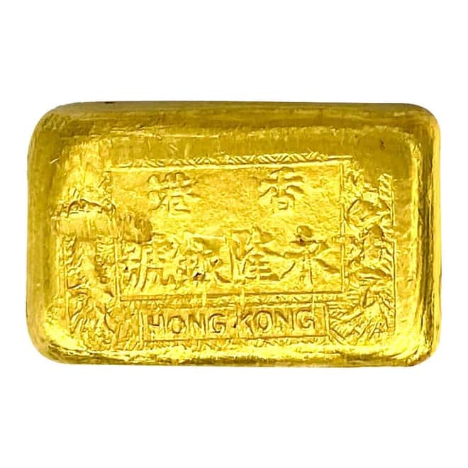 1.2057 oz Hong Kong 1 Tael Gold Biscuit Bar .99 Fine