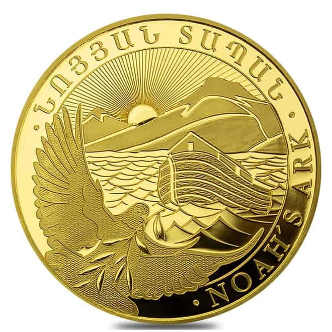 1/4 oz Armenia Gold Noah's Ark 10000 Dram Coin BU in Assay (Random Year)