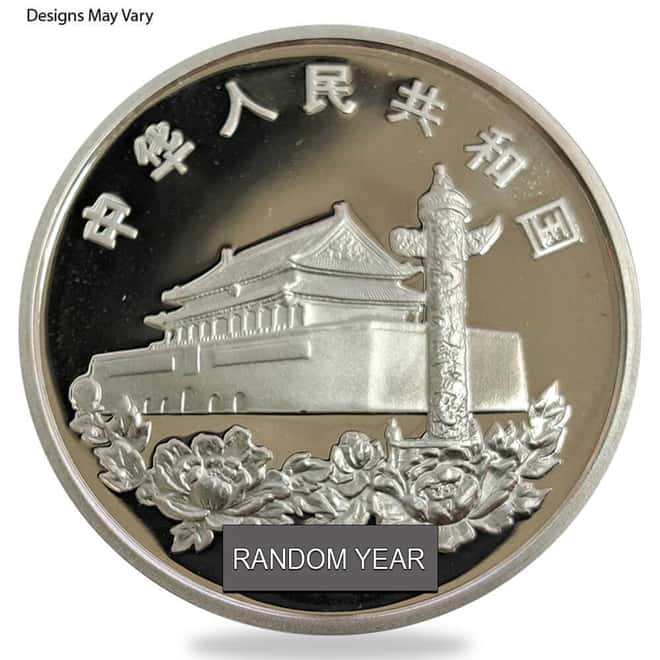 1 oz Chinese Return of Hong Kong to China Commemorative Silver Coin .999 Fine (Random Year)