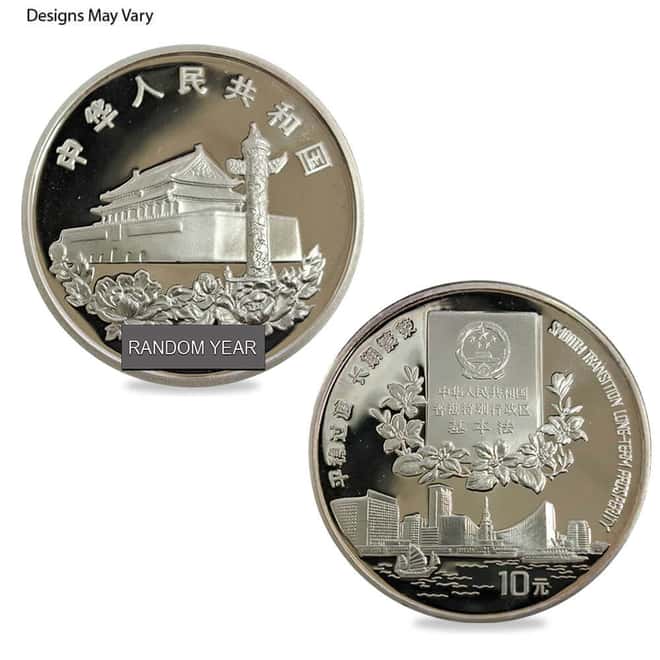 1 oz Chinese Return of Hong Kong to China Commemorative Silver Coin .999 Fine (Random Year)