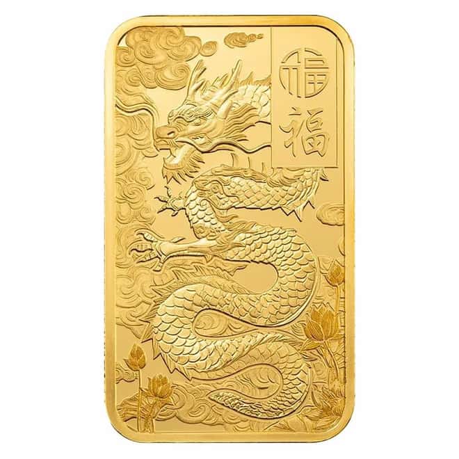 1 oz PAMP Suisse Good Luck Yellow Dragon Gold Bar .9999 Fine (in Assay)