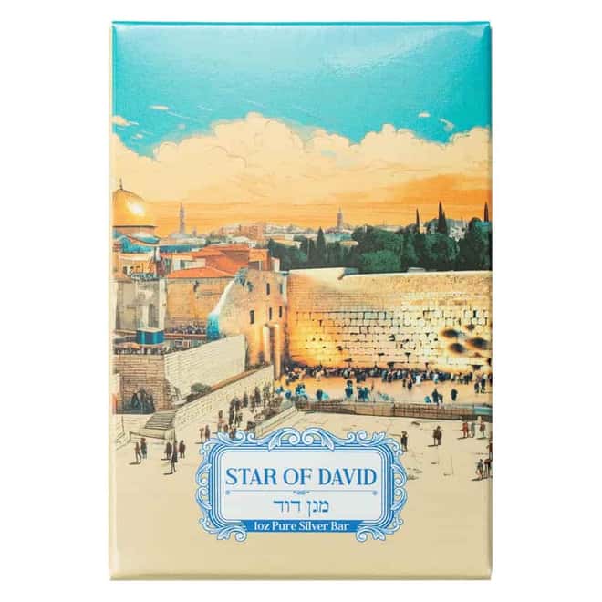 1 oz PAMP Suisse Star of David Silver Bar .999 Fine (in Assay)