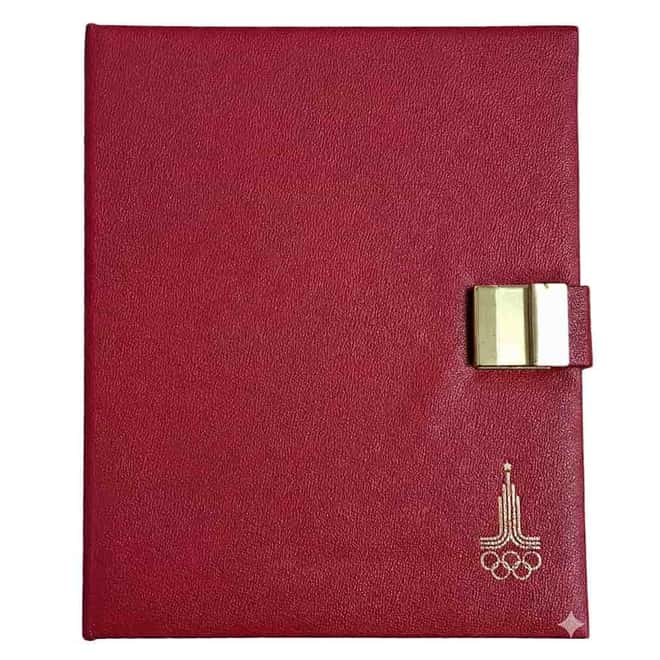 20.25 oz Russia 1980 Olympics Proof Silver 28-Coin Set (w/Box & COA)