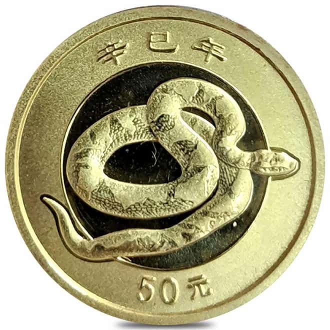 2001 1/10 Chinese Lunar Snake 50 Yuan Gold Coin BU (Sealed)