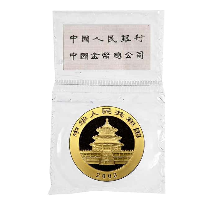 2003 1 oz Chinese Gold Panda 500 Yuan .999 Fine BU (Sealed)