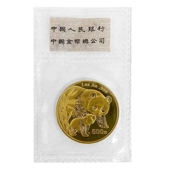 2004 1 oz Chinese Gold Panda 500 Yuan BU (Sealed)