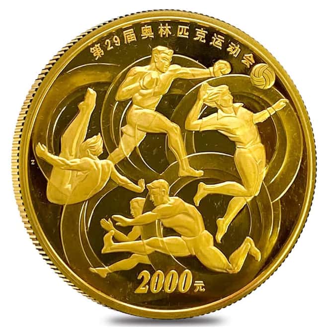 2008 5 oz Chinese Beijing Olympics Proof Gold Coin (w/Box & COA)