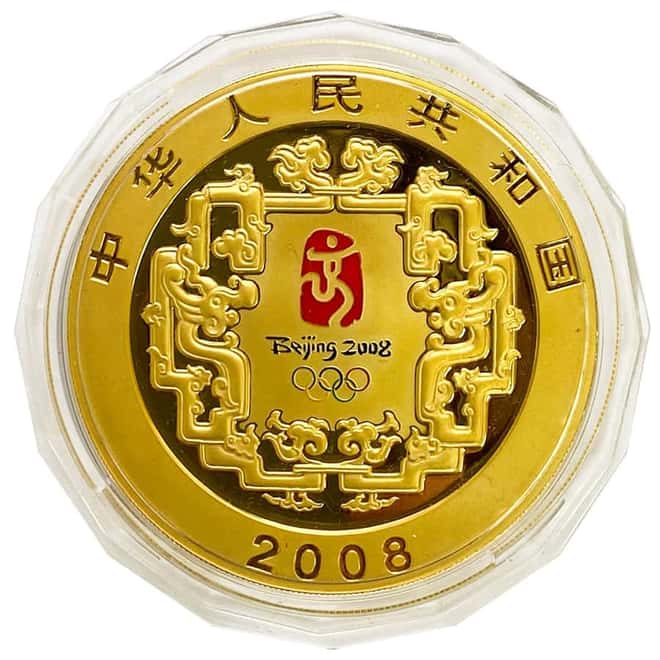 2008 5 oz Chinese Beijing Olympics Proof Gold Coin (w/Box & COA)