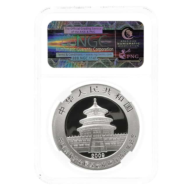 2009 1 oz Chinese Silver Panda 10 Yuan 30th Ann. NGC MS 69