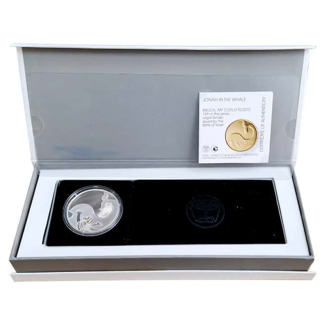 2010 Israel Jonah in the Whale Proof Silver Coin (w/Box & COA)
