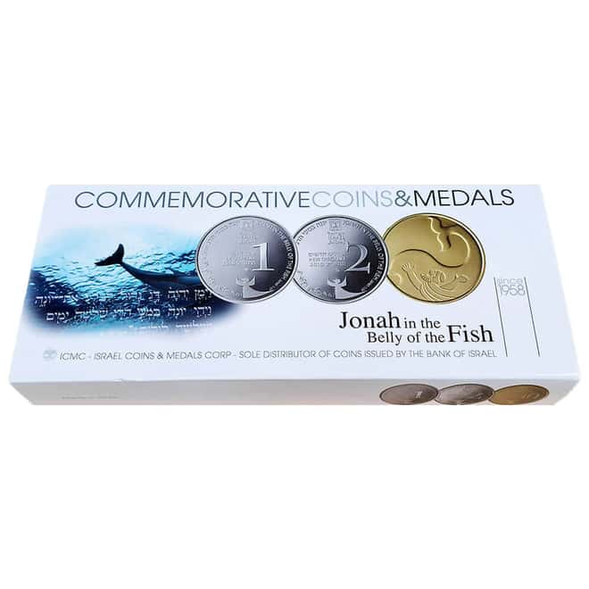 2010 Israel Jonah in the Whale Proof Silver Coin (w/Box & COA)
