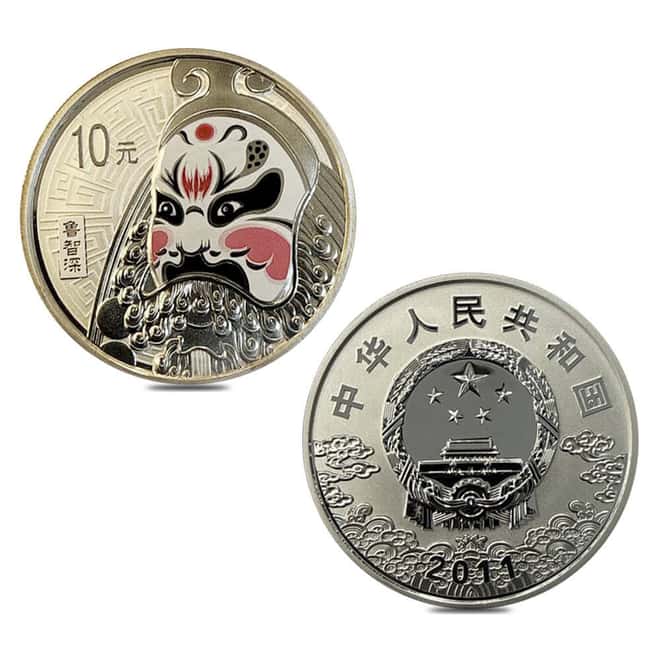 2011 Chinese Peking Opera Facial Mask Gold & Silver 3-Coin Set (Series II)