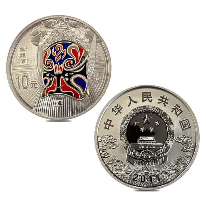 2011 Chinese Peking Opera Facial Mask Gold & Silver 3-Coin Set (Series II)