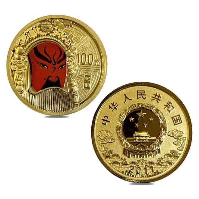 2011 Chinese Peking Opera Facial Mask Gold & Silver 3-Coin Set (Series II)