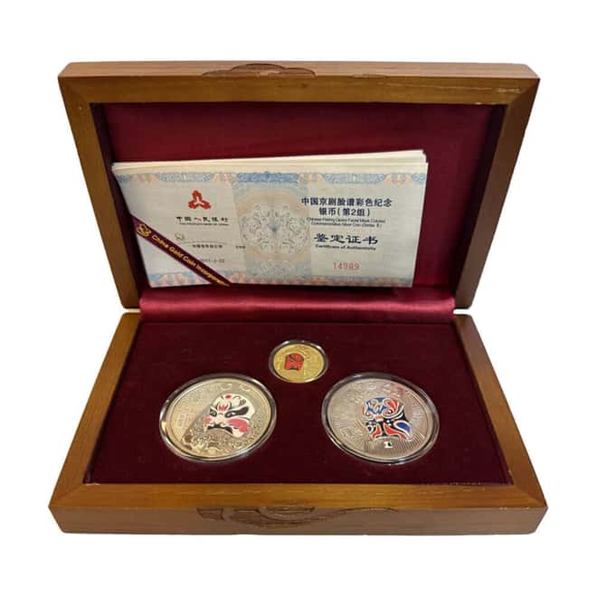 2011 Chinese Peking Opera Facial Mask Gold & Silver 3-Coin Set (Series II)