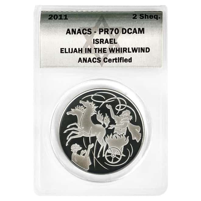 2011 Israel 28.8 gram Proof Silver Elijah in the Whirlwind Coin ANACS PF 70