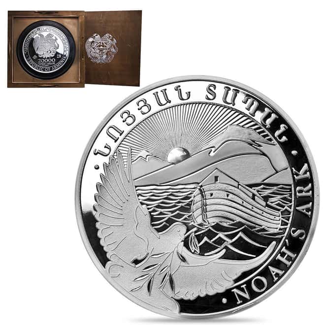 2013 Armenia 5 Kilo Noah's Ark Silver Coin 20000 Dram BU
