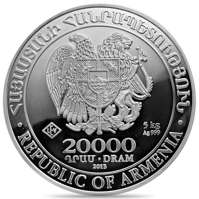2013 Armenia 5 Kilo Noah's Ark Silver Coin 20000 Dram BU