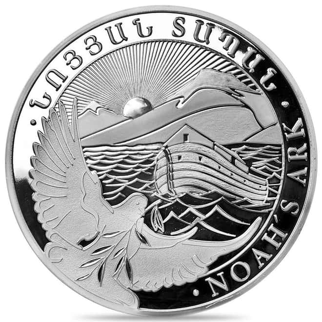 2013 Armenia 5 Kilo Noah's Ark Silver Coin 20000 Dram BU