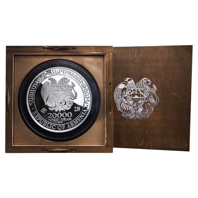 2013 Armenia 5 Kilo Noah's Ark Silver Coin 20000 Dram BU