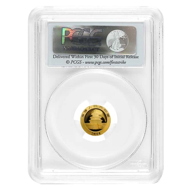 2014 1/10 oz Chinese Gold Panda 50 Yuan PCGS MS 70 First Strike