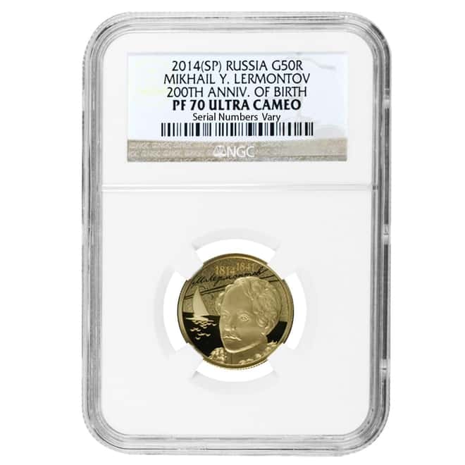 2014 Russia 1/4 oz 50 Roubles Lermontov 200th Anniv Gold Coin NGC PF 70 UCAM