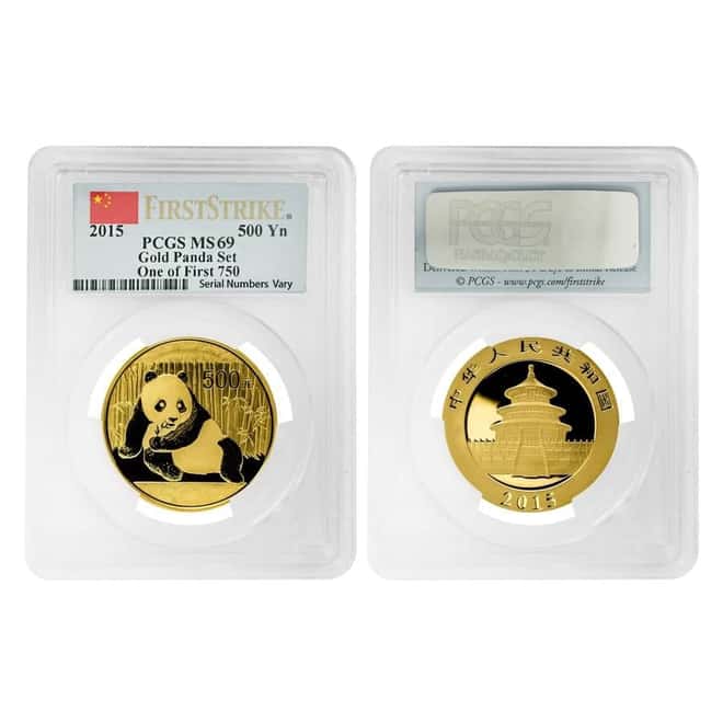 2015 1.9 oz Chinese Gold Panda 5-Coin Set PCGS MS 69 First Strike