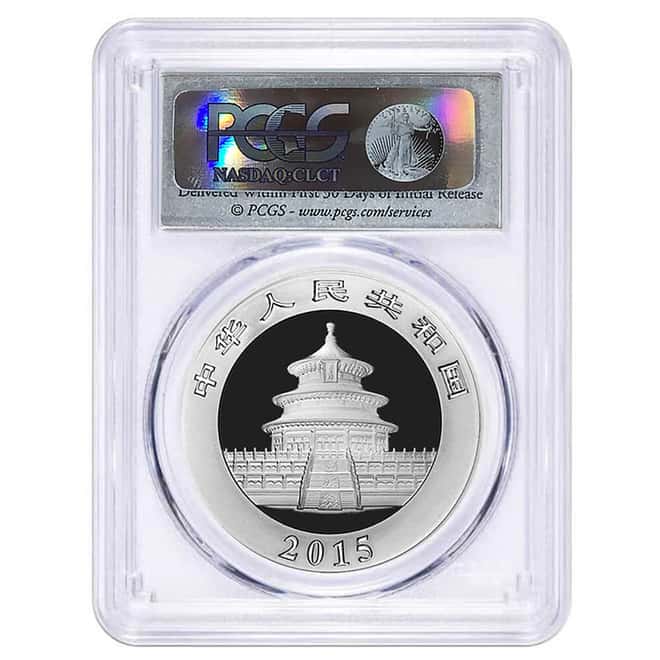 2015 1 oz Chinese Silver Panda 10 Yuan PCGS MS 70 First Strike (Panda Label)