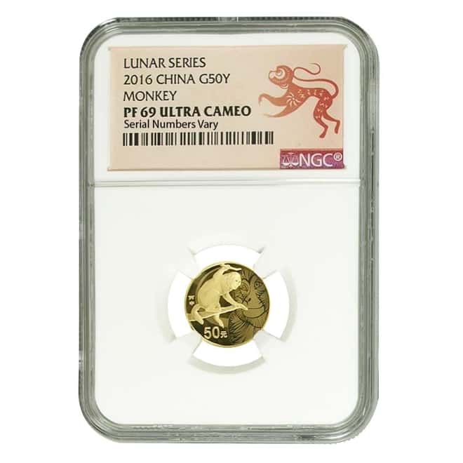 2016 1/10 oz Chinese Gold Lunar Year of the Monkey 50 Yuan NGC PF 69 UCAM